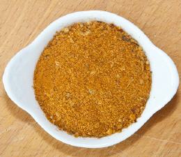 Dip Caramba, Gew&uuml;rzmischung, mit spanischen, feurigem Chili und Paprika
