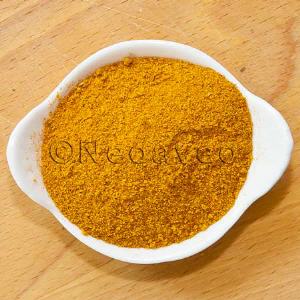 Zitronen Curry Gew�rzmischung, Currypulver spritzig und leicht scharf