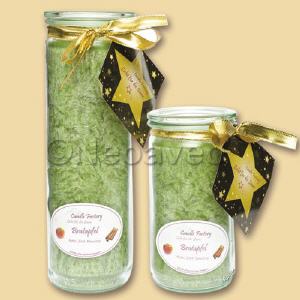 Jumbo Windlicht Bratapfel Duftkerze mit Jahrmarktduft nach frisch-fruchtigem Apfelduft und Gew�rzen aus dem Backofen, Wellnesskerzen f�r Gastronomie und Spa-Bereiche, Big Jumbo Kerze von Candle Factory.