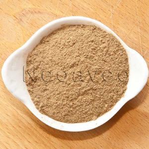 Arabisches Kaffeegew�rz f�r orientalischen Kaffeegenuss ab 3,65�. Zum W�rzen von Espresso, Chai-Latte, Cappuccino und Cafe Crema.