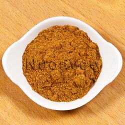 Baharat Gew&uuml;rzmischung aus dem arabischen Raum, arabischer K&uuml;che, orientalische Gew&uuml;rzmischung
