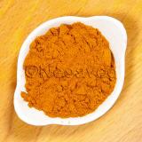 Gew�rzmischung Curry Sabji Kari, 100g 2,60�, ist ideal f�r die Zubereitung von Gem�segerichten mit herzhafter Currynote.