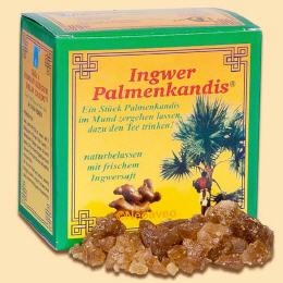 Ingwer Palmenkandis, verfeinert mit erfrischender Ingwernote. EinStück Palmenkandis in den Mund nehmen und den Tee dazu trinken.