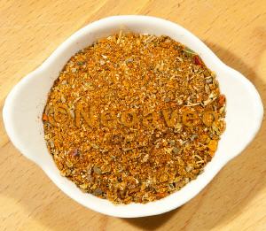 Pizza Gew�rzmischung - w�rzige Variante als Basis f�r aromatische Pizzen.